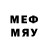 Метадон methadone 3. UK