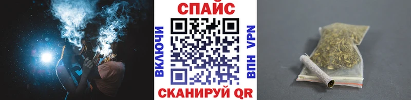 купить   Бердск  БУТИРАТ жидкий экстази 