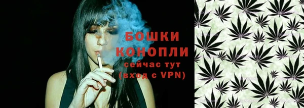 спайс Зерноград