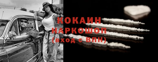 дмт Каменск-Шахтинский