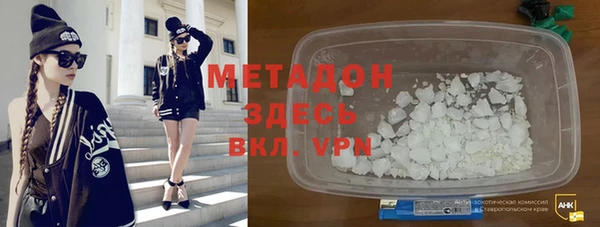дмт Каменск-Шахтинский