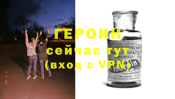 тгк Зеленодольск