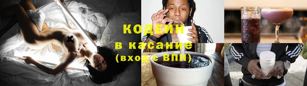 прущая мука Каменка