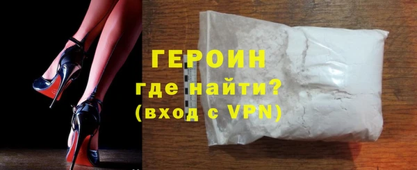 тгк Зеленодольск