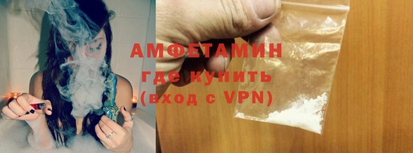 тгк Зеленодольск