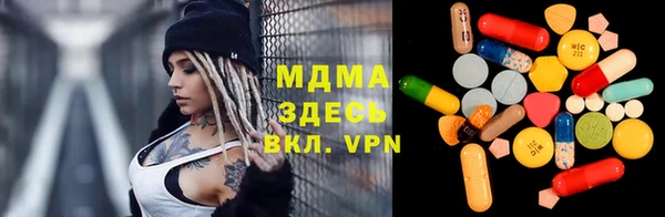 прущая мука Каменка