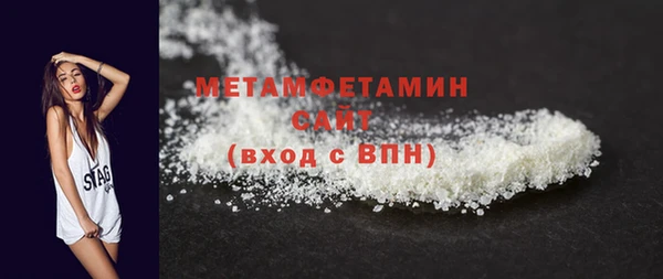 спайс Зерноград