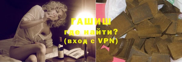 ECSTASY Каменногорск