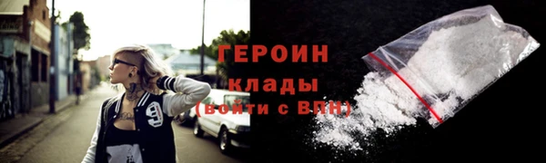 прущая мука Каменка