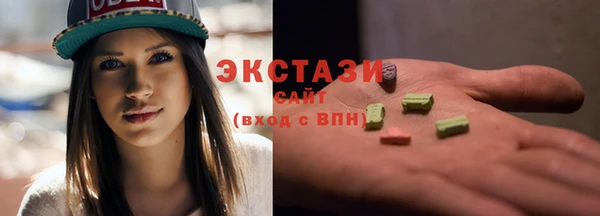 прущая мука Каменка