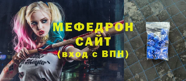 спайс Зерноград