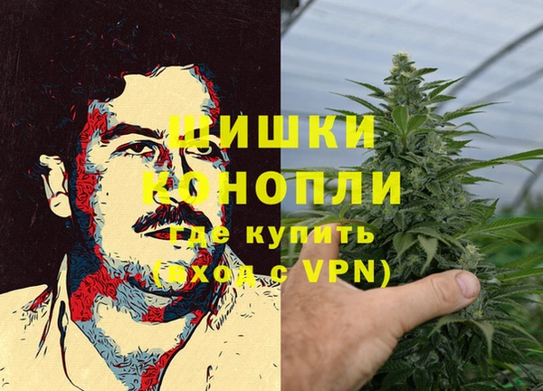 спайс Зерноград