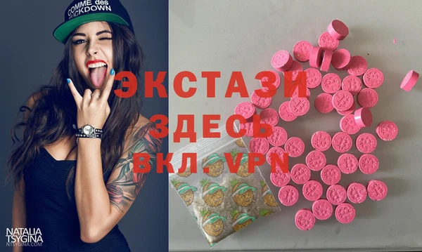прущая мука Каменка