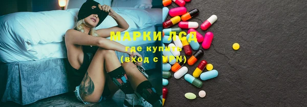 тгк Зеленодольск