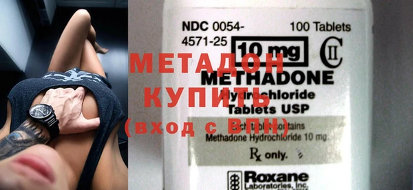 ECSTASY Каменногорск
